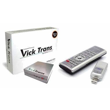 디지털존 Vick trans 외장+X리모콘