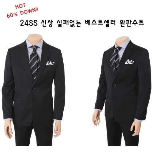 레노마 남성 레귤러핏 블랙무광스판정장_RQAISJ81A이미지입니다. 누르면 해당 게시물로 새창이동합니다.