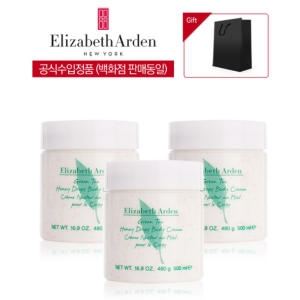 �����ں����Ƶ� �׸�Ƽ ��� ��ӽ� �ٵ�ũ�� 500ml