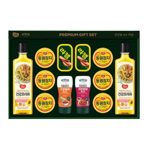 비비드키친 스페셜 3호