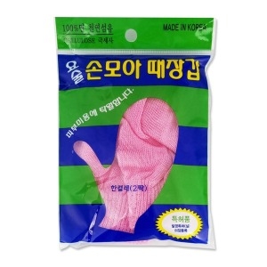 정준산업 때밀이 때장갑 때르메스 때푸치노 손모아 등밀이_이미지