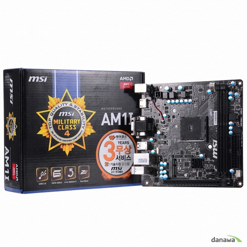 MSI AM1I_이미지