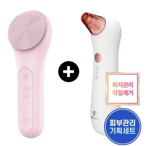 멜리언스 실리콘 진동클렌저 + 뷰티라이트 피지제거기