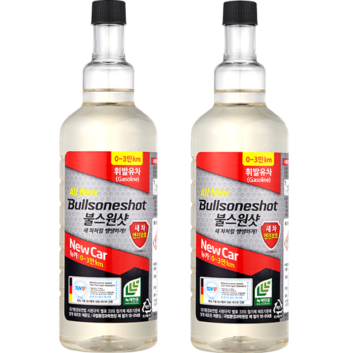 불스원 불스원샷 뉴 카 휘발유차 500ml (2개)_이미지