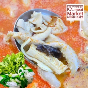 잭와규 특 소곱창 전골 1kg (1개)_이미지