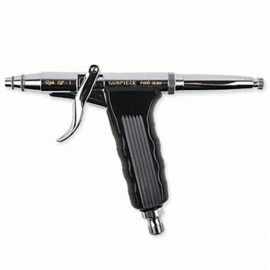 리치펜 에어브러쉬 GP-1_이미지