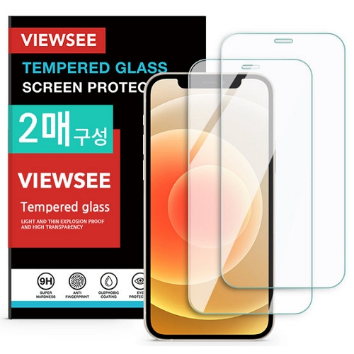 오토스마트 뷰씨 아이폰13 투명 강화유리 보호필름 (전면 2매)
