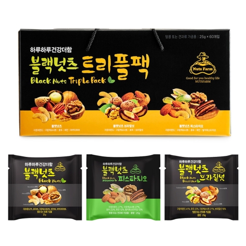넛츠팜 하루하루 건강 더함 블랙넛츠 25g (60개)_이미지