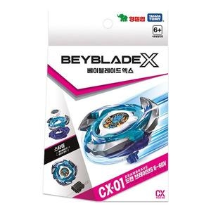 영실업 베이블레이드X CX-01 드랜 브레이브S 6-60V이미지입니다. 누르면 해당 게시물로 새창이동합니다.