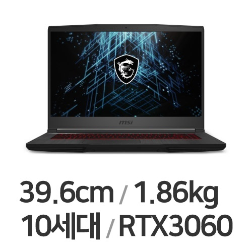 MSI GF시리즈 GF65 Thin 10UE-i7 프로 (SSD 512GB)