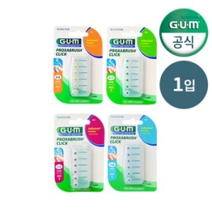 GUM �ױ� ġ�� ġ��ĩ�� 625 ����