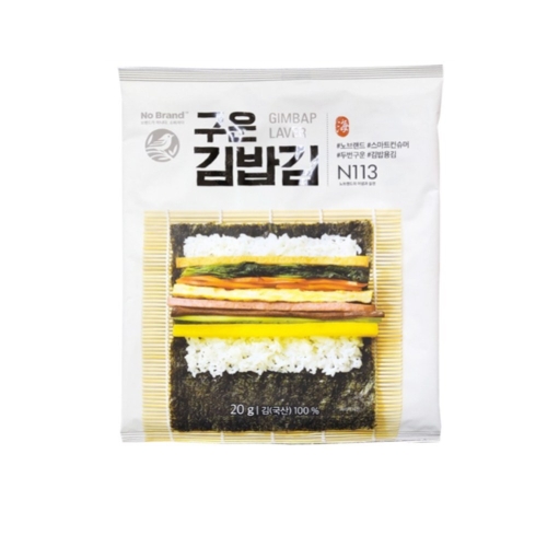 광천김 노브랜드 구운 김밥용김 20g (10개)_이미지