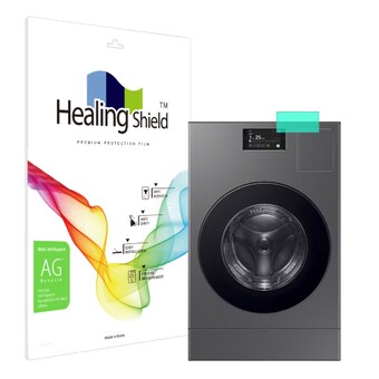 폰트리 힐링쉴드 삼성전자 비스포크 AI 콤보 177.8mm LCD 전용 지문방지 액정보호필름