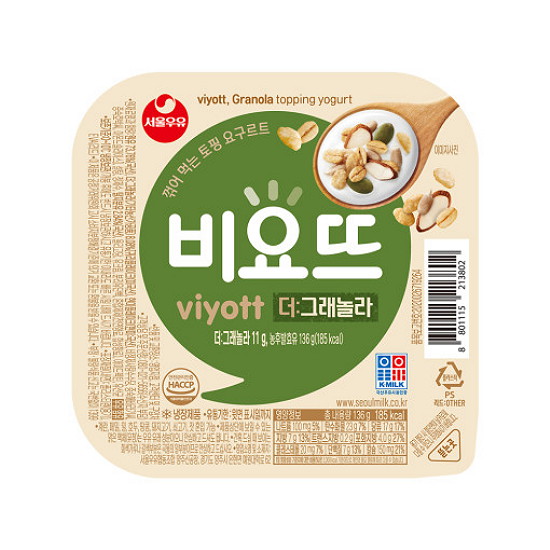 서울우유 비요뜨 더그래놀라 136g (2개)