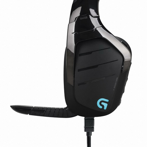 로지텍 G633 7.1 (정품)_이미지