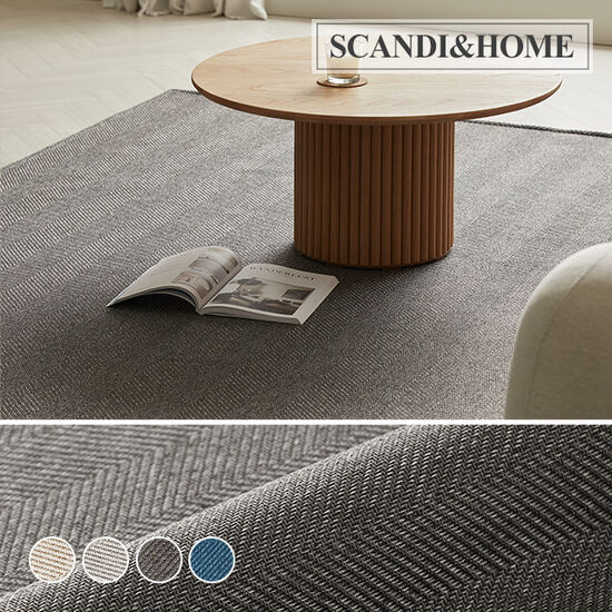 스칸디앤홈 먼지없는 헤링본 사이잘룩 러그 (450x200cm)_이미지