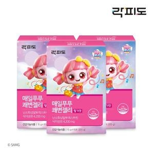 락피도 매일푸푸 쾌변젤리 15g 15포 (3개)_이미지