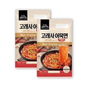늘푸른바다 고래사어묵 어묵면 떡볶이 362g (2개)_이미지