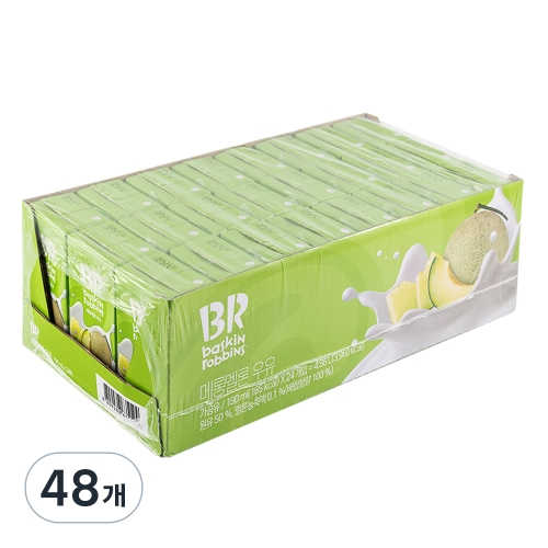 비알코리아 베스킨라빈스 메롱멜론 우유 190ml (48개)_이미지