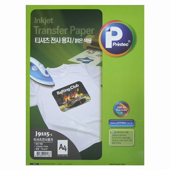 프린텍 티셔츠 전사 용지 밝은색용 J9115