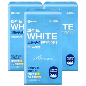 유한킴벌리 화이트 코튼 팬티라이너 일반 90개 (3팩(270개))