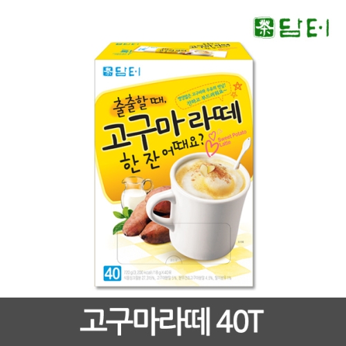 담터 고구마라떼 18g 40개입 (1개)