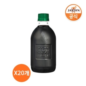 쟈뎅 까페리얼 아메리카노 헤이즐넛 400mlX20개 무라벨 _240901_이미지