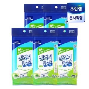 크린랩 정전기 청소포 표준형 30매 (5개)