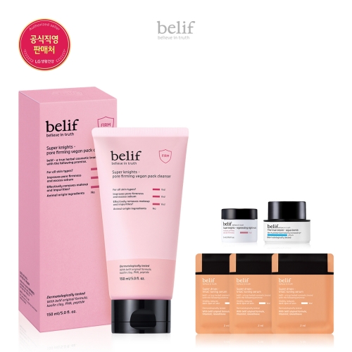 LG��Ȱ�ǰ� ������ ���� ������ ���� �۹� ��� �� Ŭ���� 150ml