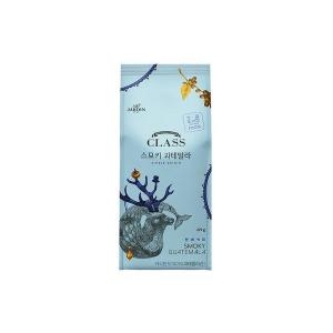 쟈뎅 클래스 스모키 과테말라 싱글오리진 1kg