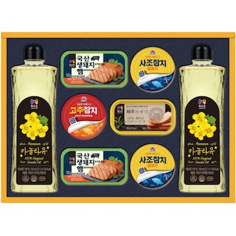 목우촌 종합 선물세트 혼합 35호