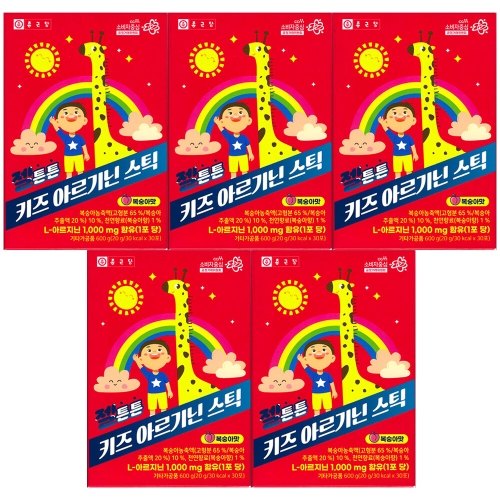 코스맥스바이오 종근당 젤튼튼 키즈 아르기닌 스틱 20g 30포 (5개)_이미지