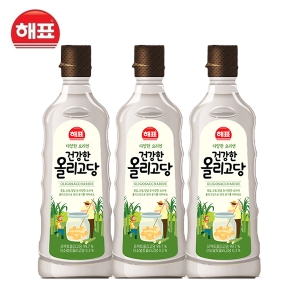 건강한 프락토 올리고당 700g 유통기한24년1일 3개