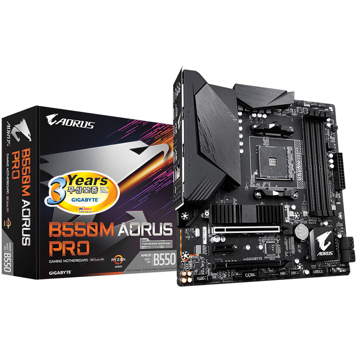 GIGABYTE B550M AORUS PRO 피씨디렉트_이미지