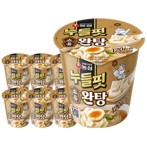 농심 누들핏 쇼유 완탕 30g (8개)