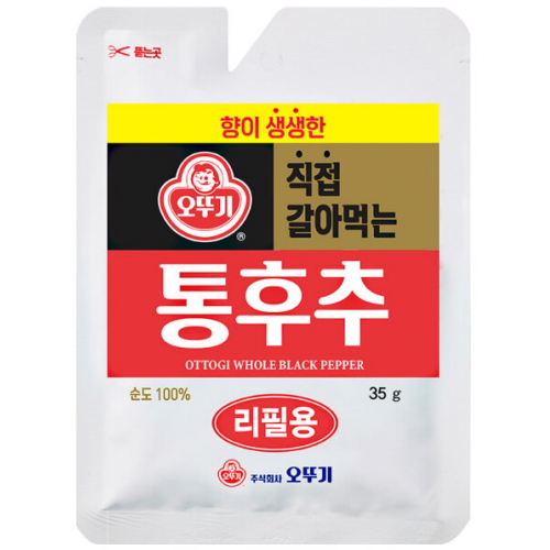 오뚜기 직접 갈아먹는 통후추 리필용 35g
