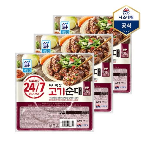 사조대림 대림선 24/7 속이 꽉 찬 고기순대 500g (3개)