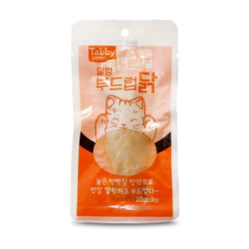 테비토퍼 테비 말랑 부드럽닭 20g (1개)_이미지