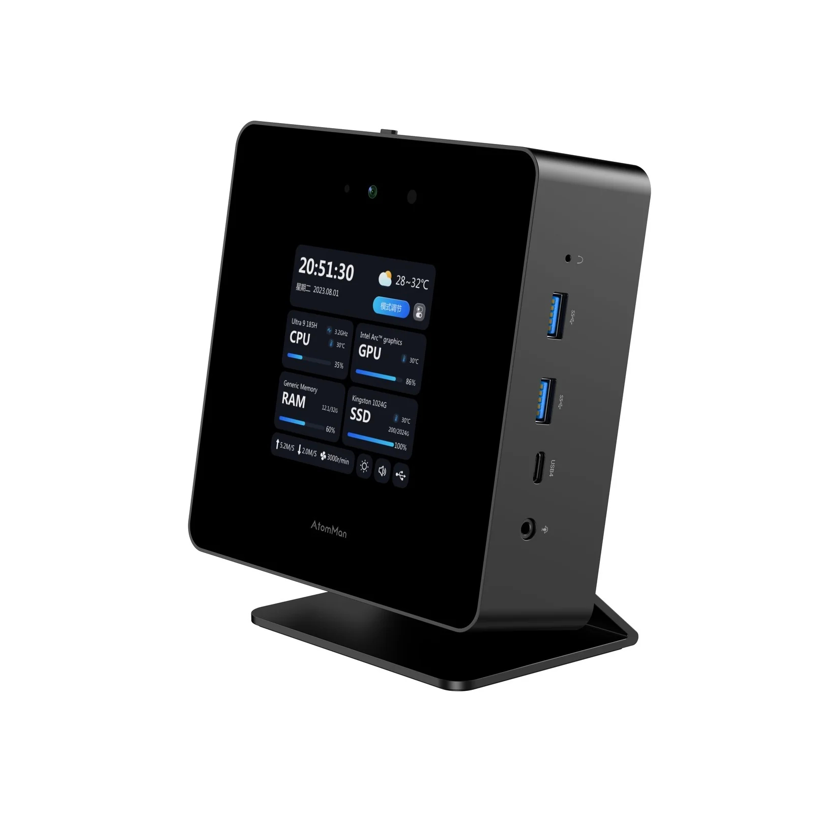 MINISFORUM AtomMan X7 Ti 해외구매 (32GB, SSD 1TB)_이미지