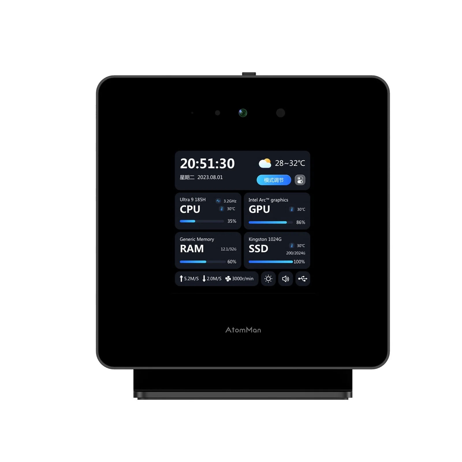 MINISFORUM AtomMan X7 Ti 해외구매 (32GB, SSD 1TB)_이미지