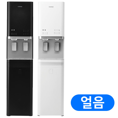 코웨이 CHPI-620L (방문관리(1년,총6회))