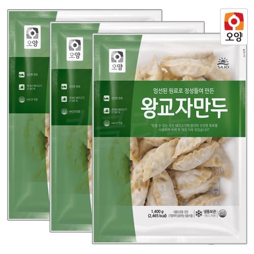 사조오양 왕교자만두 1.4kg이미지입니다. 누르면 해당 게시물로 새창이동합니다.