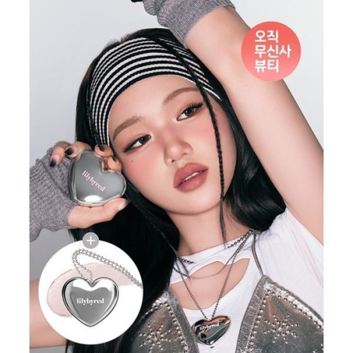 릴리바이레드 러브빔 치크 무스 3.8g (2개)_이미지