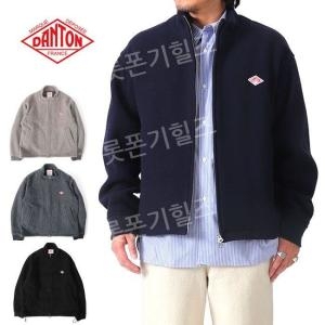 단톤 후리스 플리스 뽀글이 남성 스탠드 칼라 울 파일 자켓 블루종 DT-A0389WLP_이미지