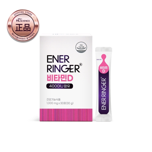 에이치엘사이언스 에너링거 비타민D 4000IU 1000mg 30포 (1개)