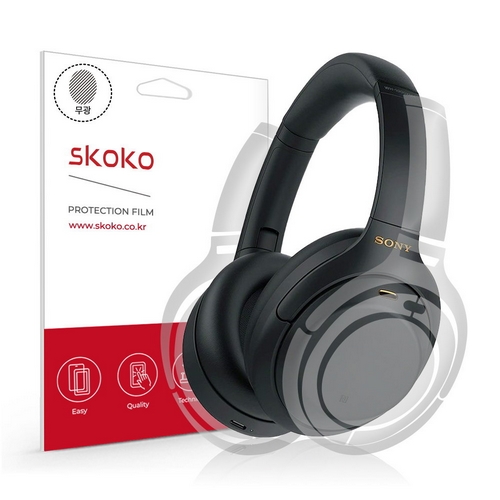 SONY WH-1000XM4 무광 전신 외부보호필름