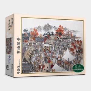 직소퍼즐 500피스 시장풍경 PL500-PL691-퍼즐카페