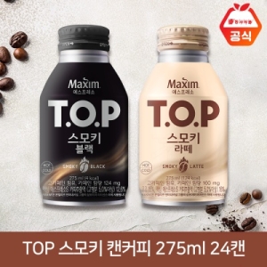 동서식품 맥심 티오피 스모키 라떼 캔커피 275mlx24캔 32488140