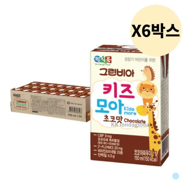 ����ǰ �׸���� Ű���� ���� 150ml