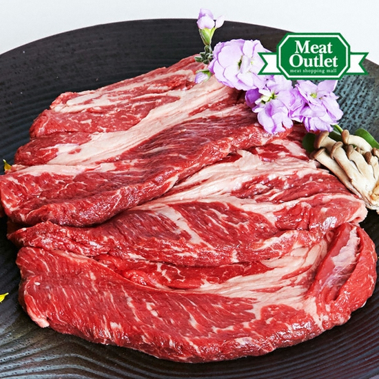 숙성 등심 냉장 프라임 구이용 300g